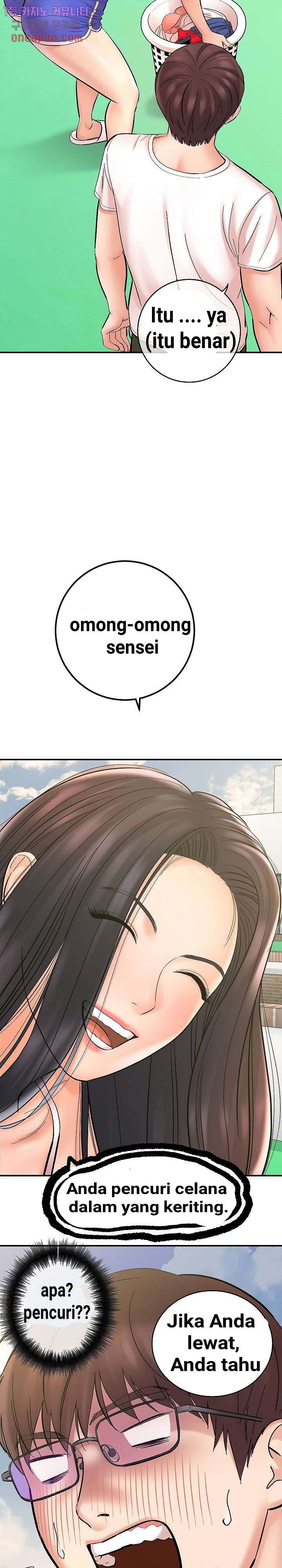 With Yumi - Chapter 2 5