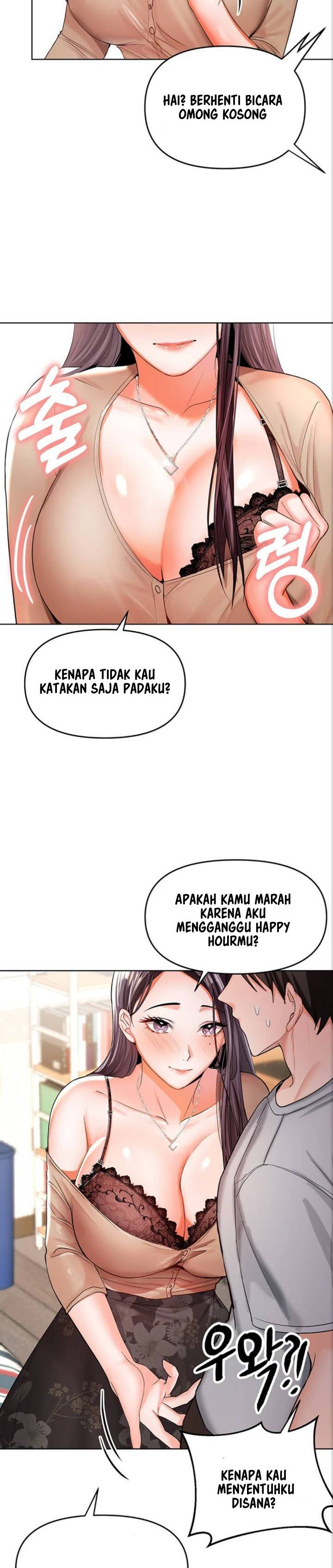 Sponsor Me Please - Chapter 2 40