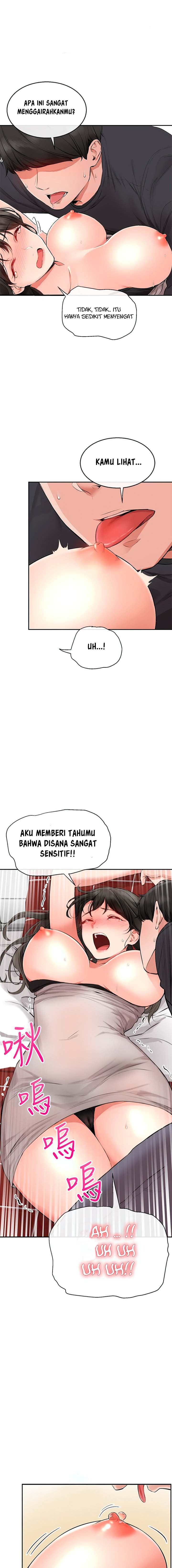 Floor Noise - Chapter 2 20