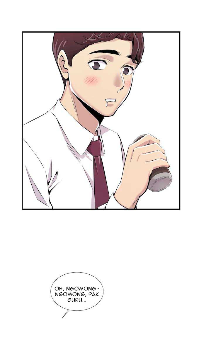 Cram School Scandal - Chapter 2 25