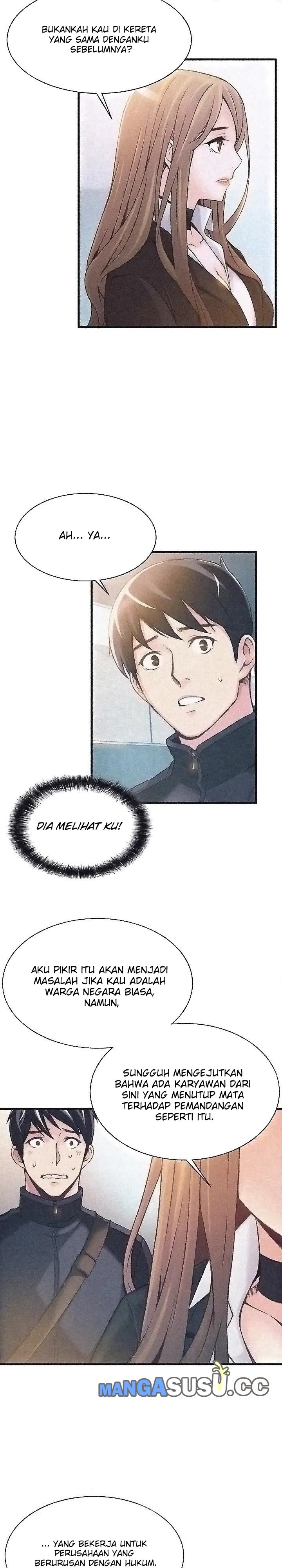 Weak Point (Husky Team) - Chapter 2 17