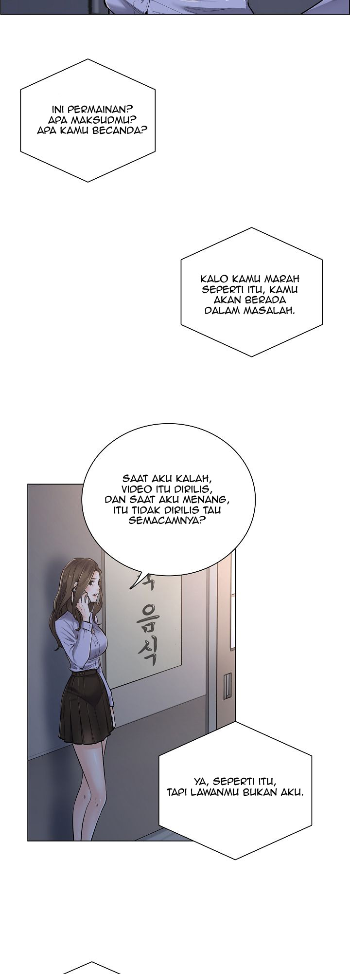 The Game-Fatal Doctor - Chapter 2 14 The Game-Fatal Doctor - Chapter 2 14