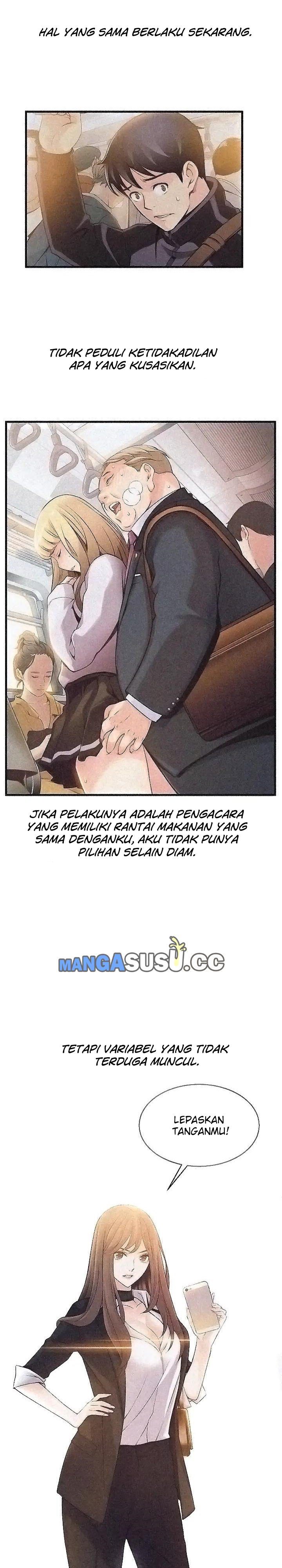 Weak Point (Husky Team) - Chapter 2 6