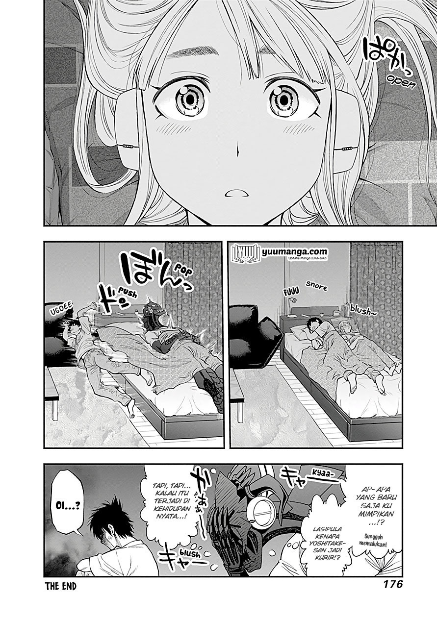 Sundome!! Milky Way - Chapter 05.5 10 Sundome!! Milky Way - Chapter 05.5 10