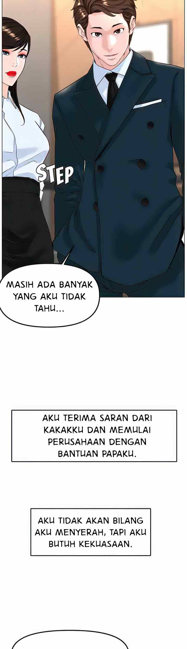 The Neighborhood Celebrity - Chapter 77 end 43