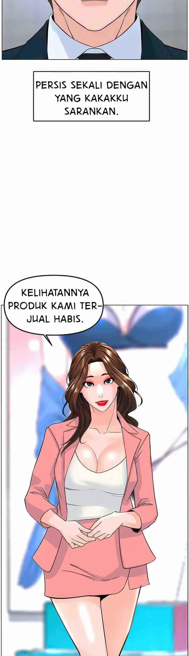 The Neighborhood Celebrity - Chapter 77 end 52