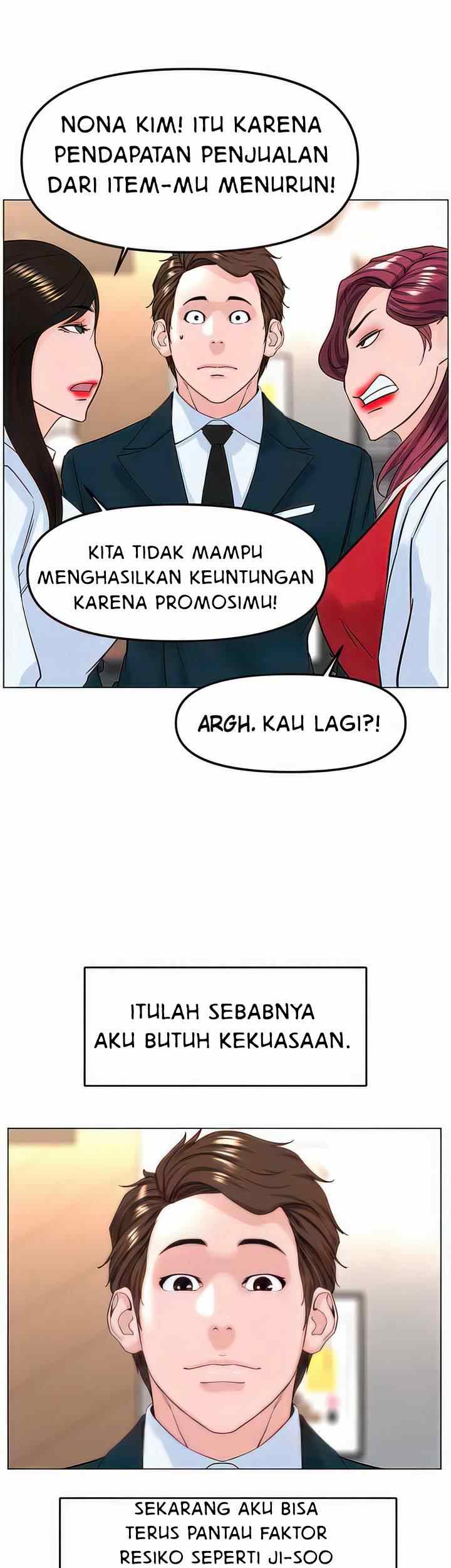 The Neighborhood Celebrity - Chapter 77 end 46