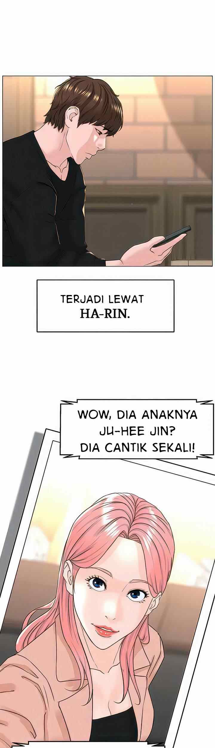 The Neighborhood Celebrity - Chapter 77 end 17