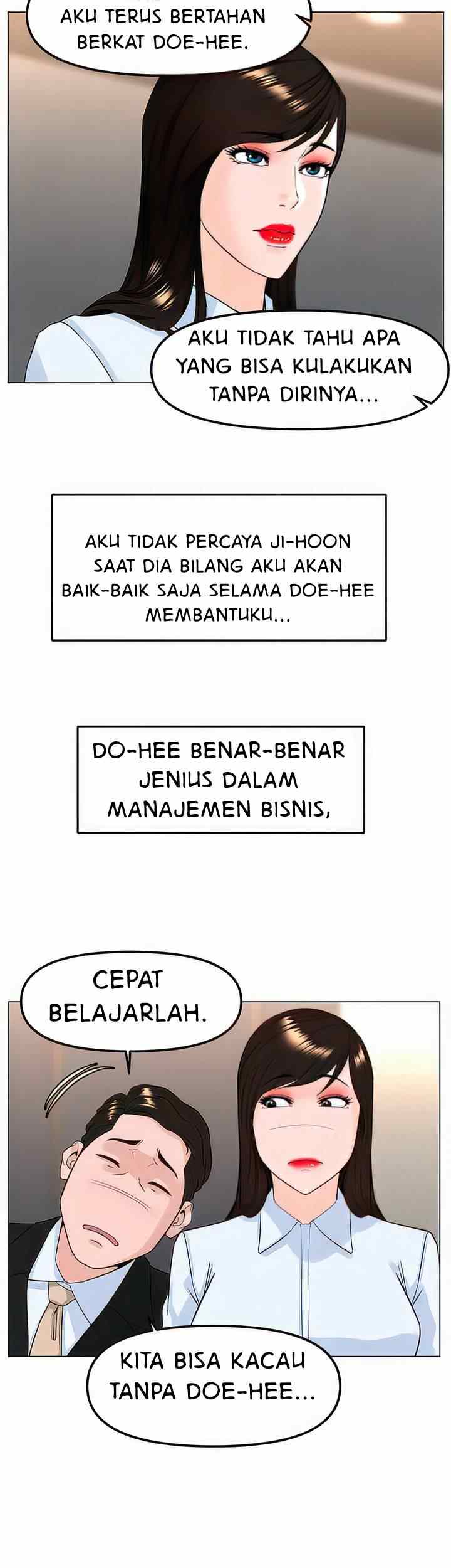 The Neighborhood Celebrity - Chapter 77 end 44