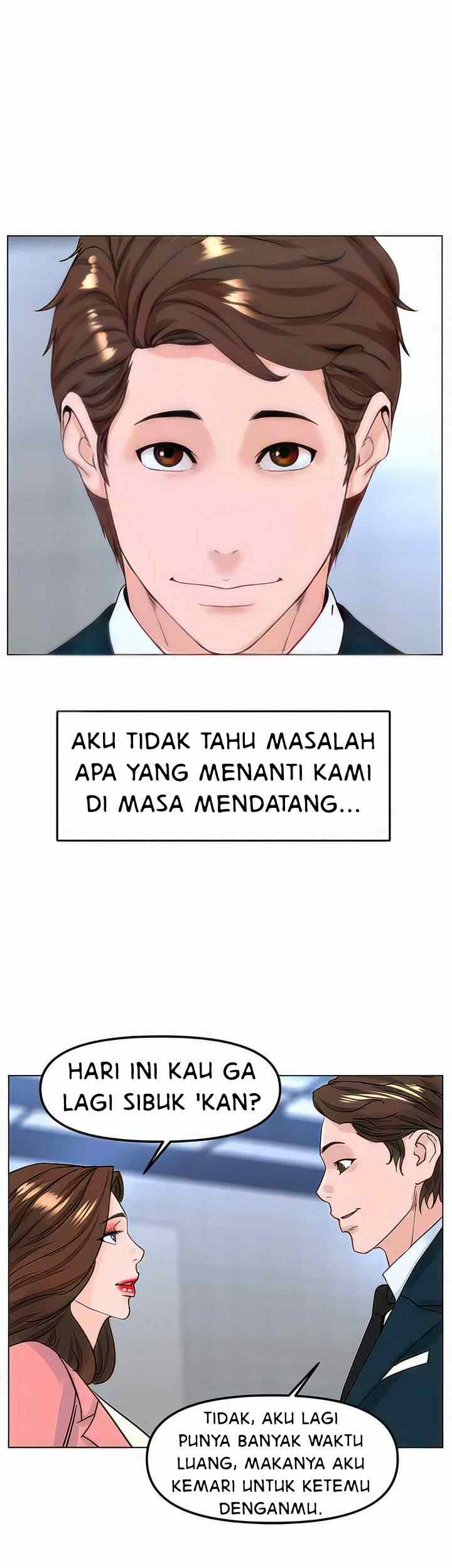 The Neighborhood Celebrity - Chapter 77 end 56
