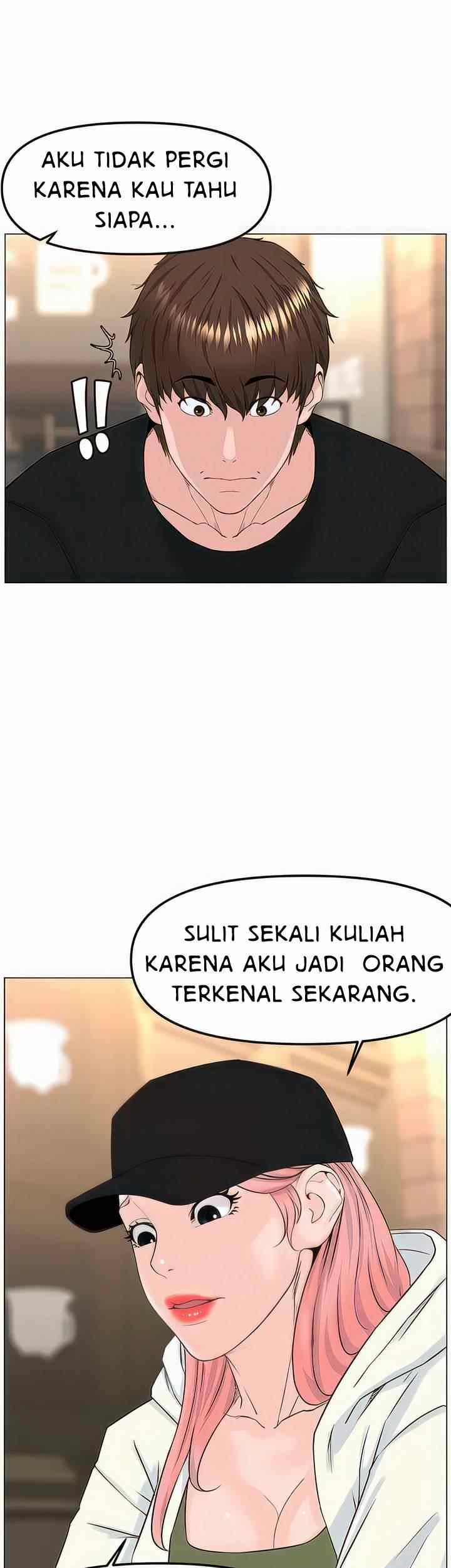 The Neighborhood Celebrity - Chapter 77 end 22