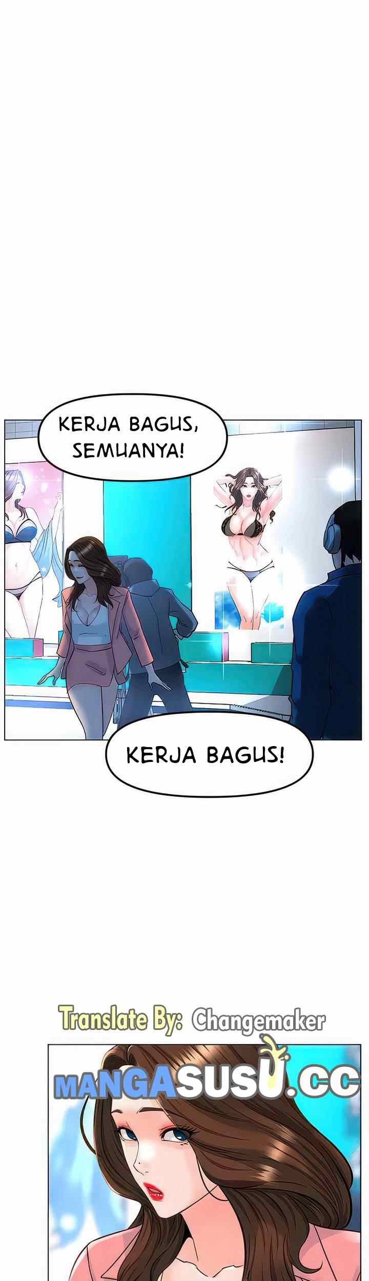 The Neighborhood Celebrity - Chapter 77 end 54