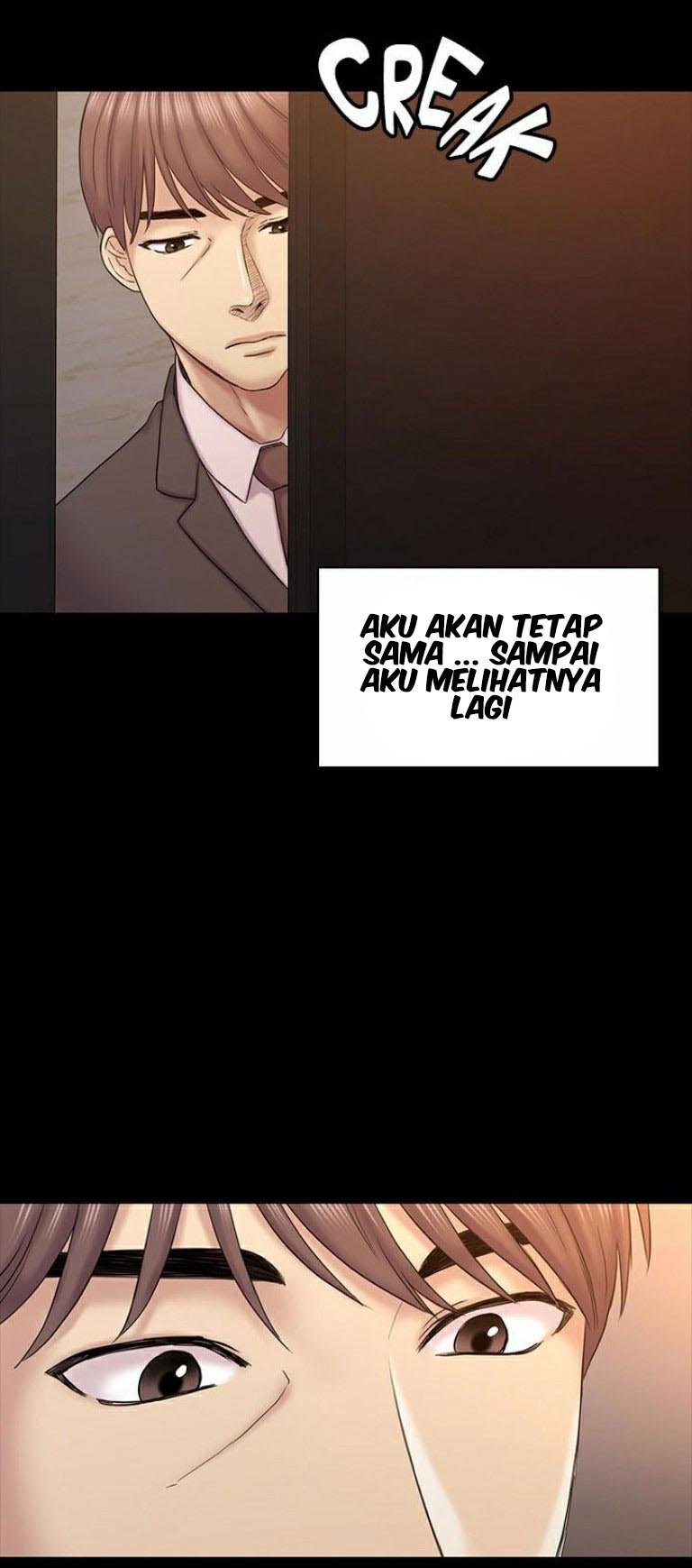 Ajeossi - Chapter 64 end 36