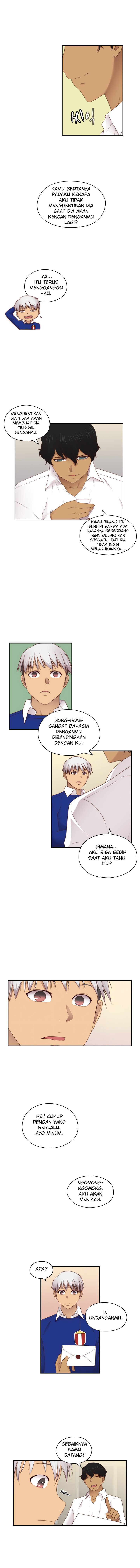 H-Campus - Chapter 71 end 3