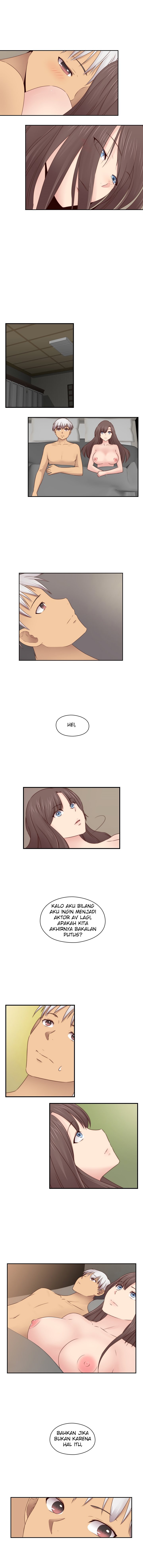 H-Campus - Chapter 71 end 7