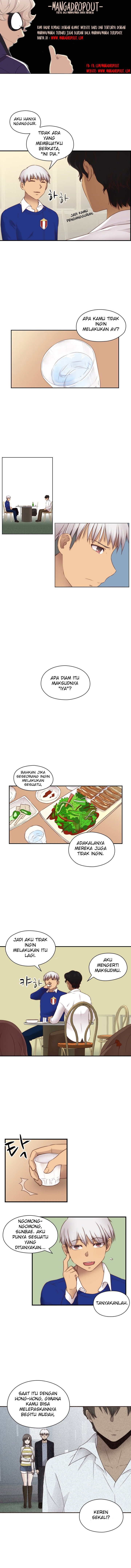 H-Campus - Chapter 71 end 2