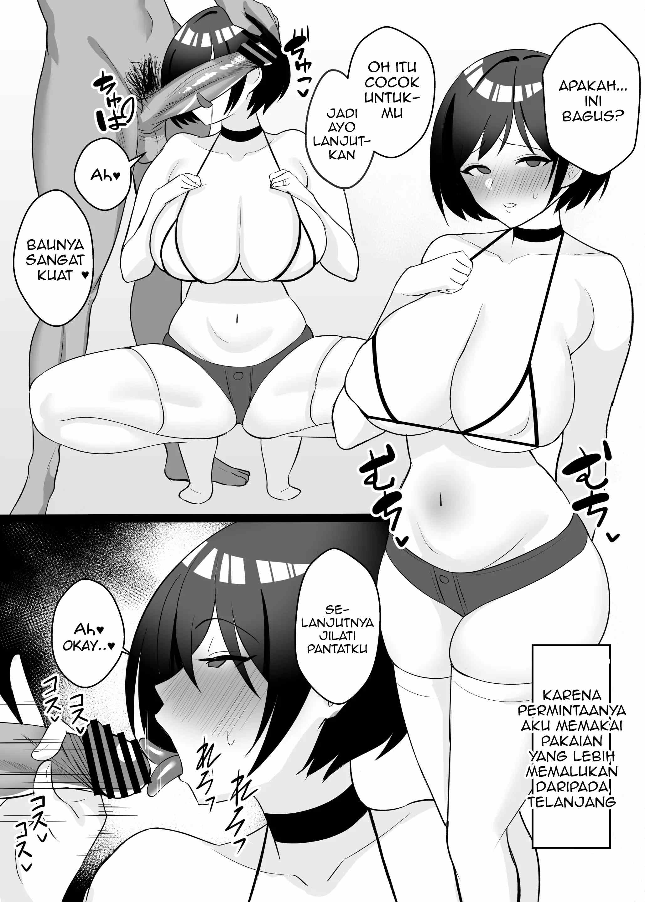 Boku no Tsuma to Nete Kudasai - Chapter 1 end 23