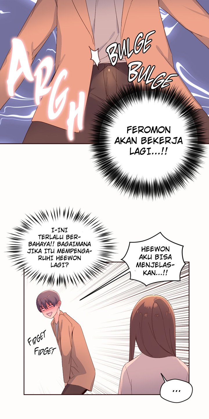 Pheromone-holic - Chapter 53 end 16