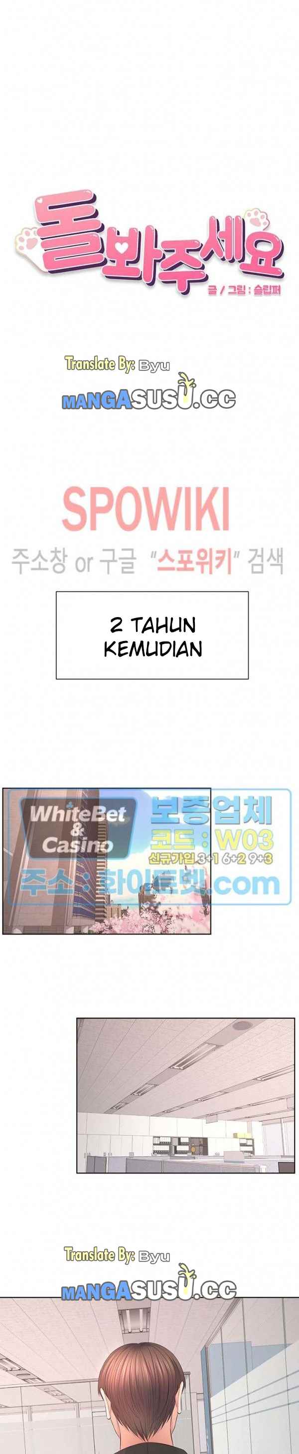 Please Take Care - Chapter 52 end 2 Please Take Care - Chapter 52 end 2