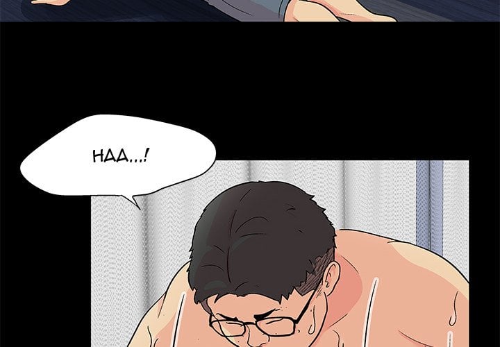 Project Utopia - Chapter 90 drop 6