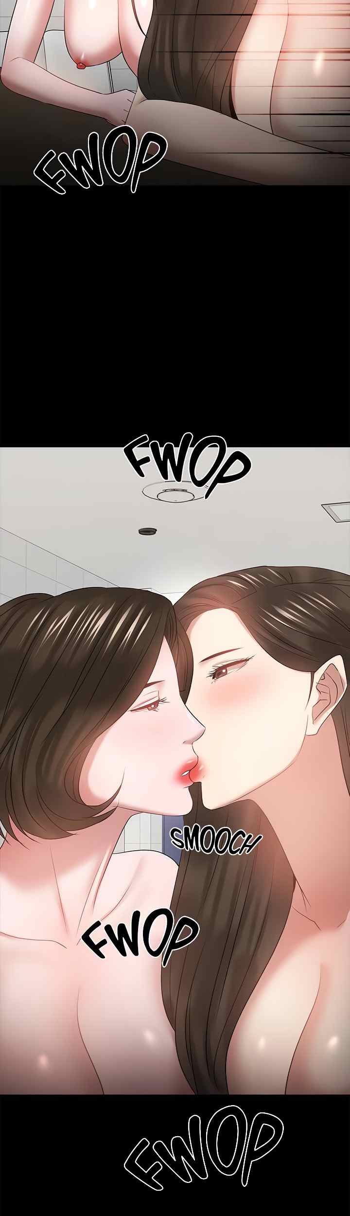 Are You Just Going To Watch - Chapter 50 end 56