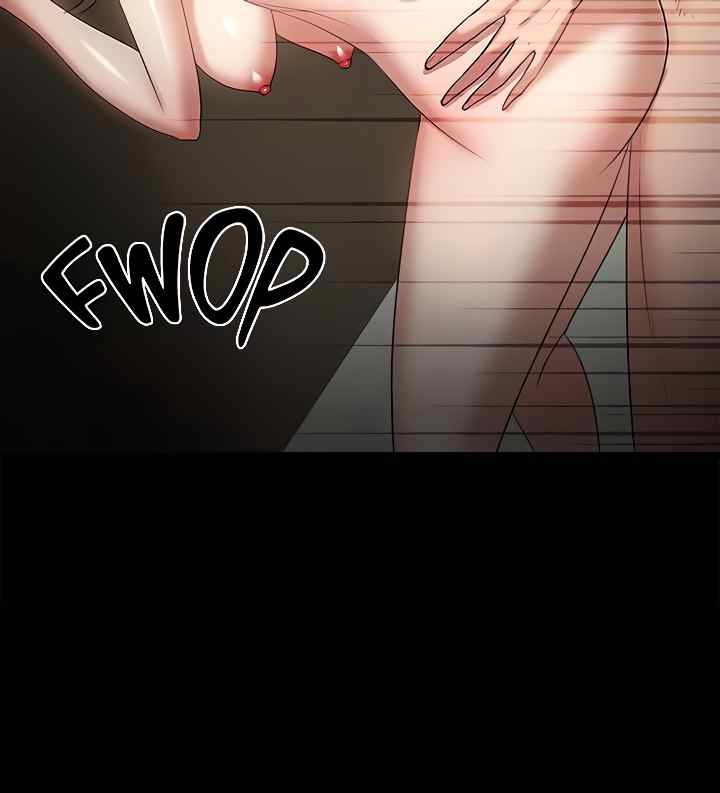 Are You Just Going To Watch - Chapter 50 end 54