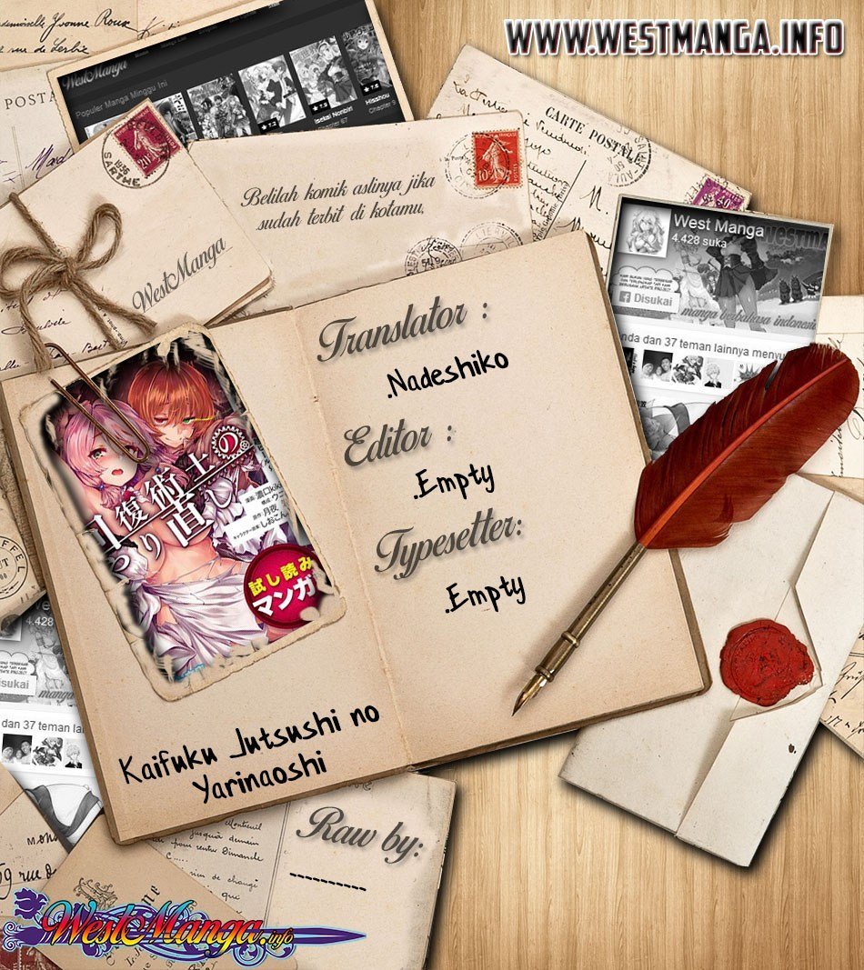 Kaifuku Jutsushi no Yarinaoshi - Chapter 18.1 1