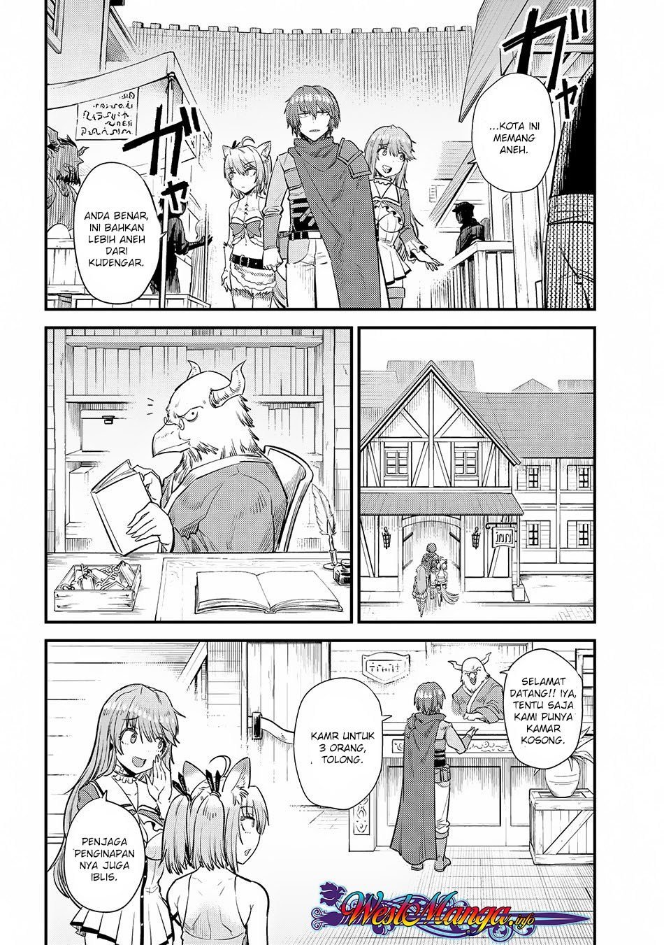 Kaifuku Jutsushi no Yarinaoshi - Chapter 18.1 17