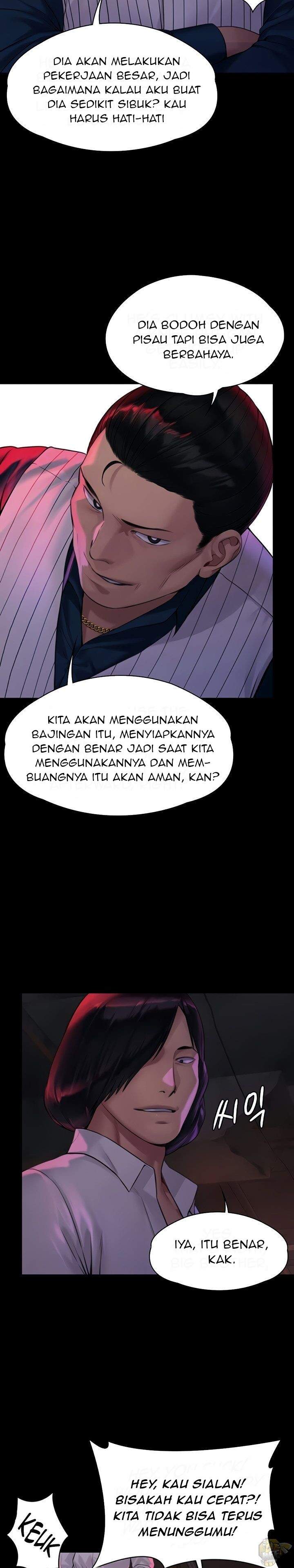 Queen Bee (Andrew) - Chapter 181 7