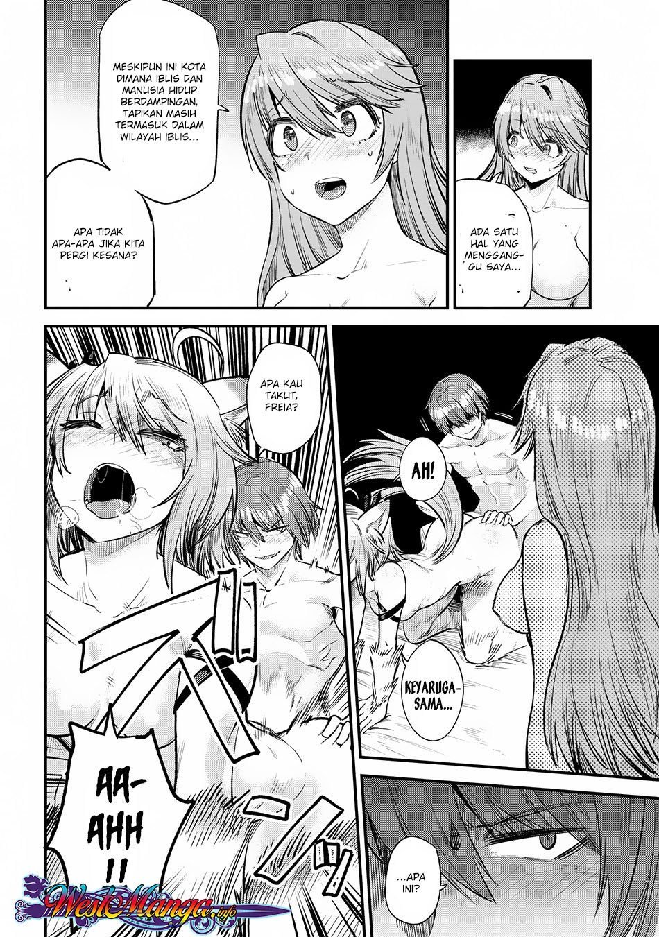 Kaifuku Jutsushi no Yarinaoshi - Chapter 18.1 7