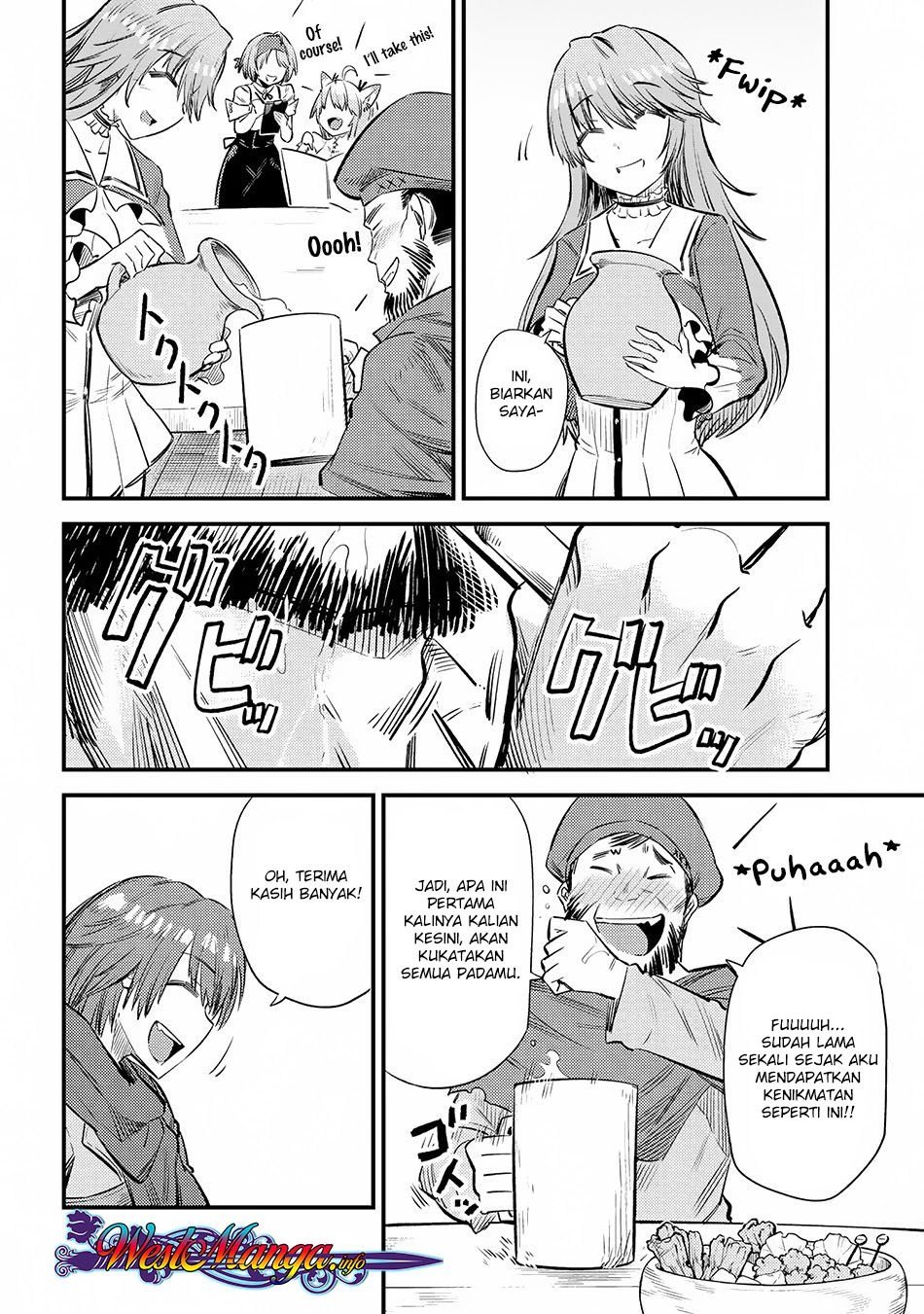 Kaifuku Jutsushi no Yarinaoshi - Chapter 18.1 21