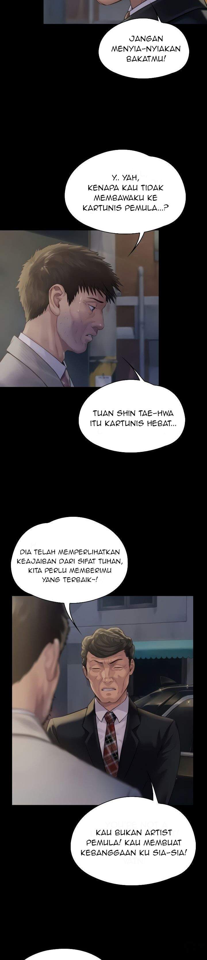 Queen Bee (Andrew) - Chapter 183 16 Queen Bee (Andrew) - Chapter 183 16