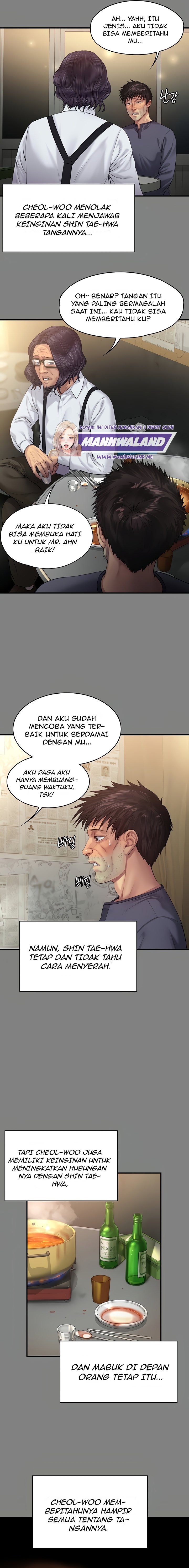 Queen Bee (Andrew) - Chapter 200 15