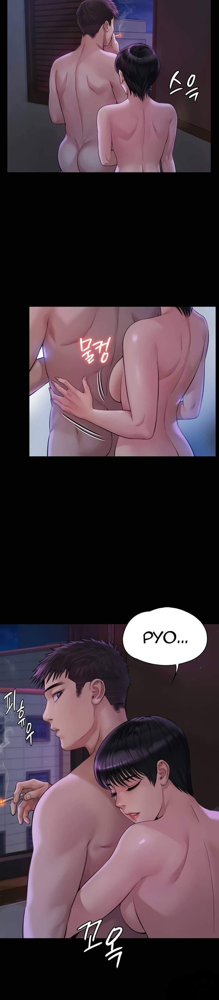 Queen Bee (Andrew) - Chapter 184 15 Queen Bee (Andrew) - Chapter 184 15