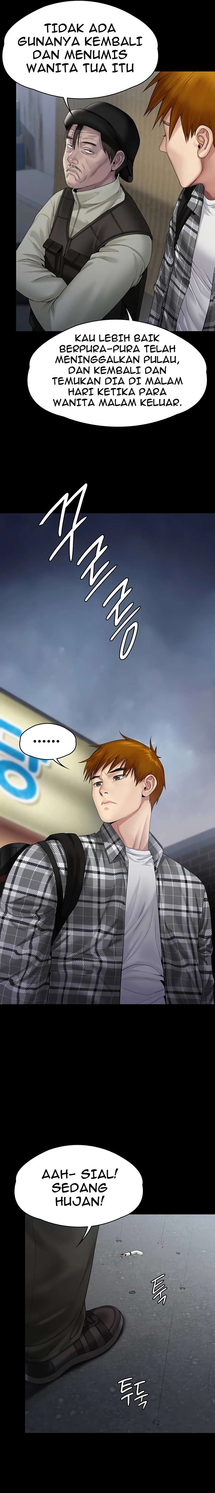 Queen Bee (Andrew) - Chapter 266 17