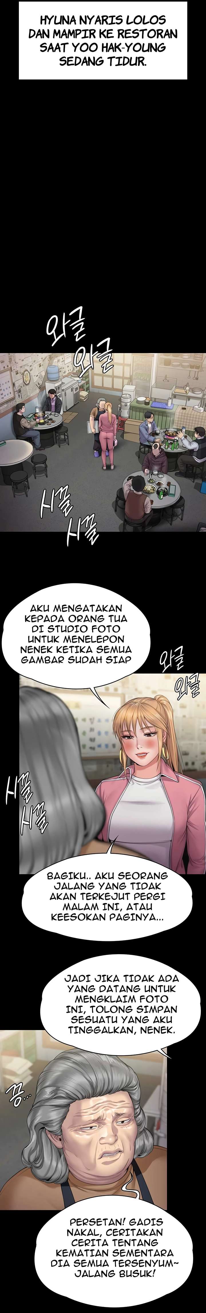 Queen Bee (Andrew) - Chapter 266 39