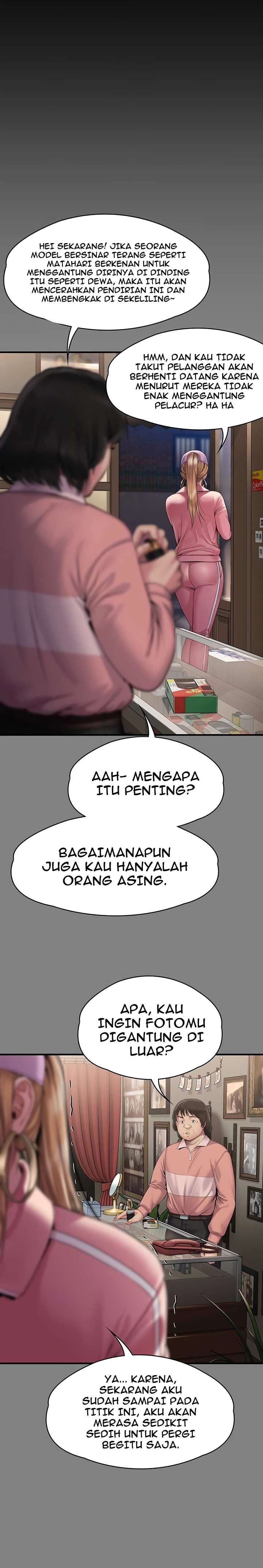 Queen Bee (Andrew) - Chapter 266 22