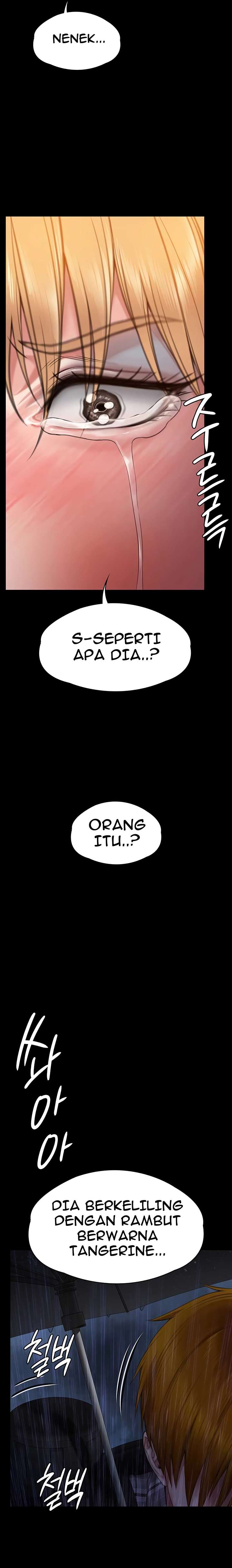 Queen Bee (Andrew) - Chapter 266 42