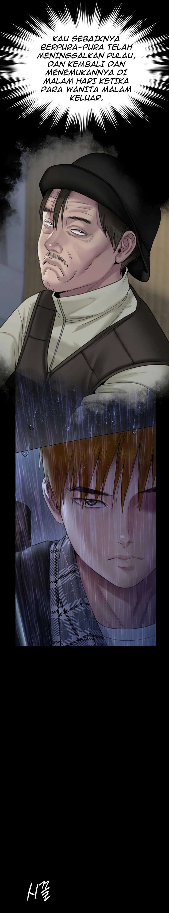 Queen Bee (Andrew) - Chapter 266 44