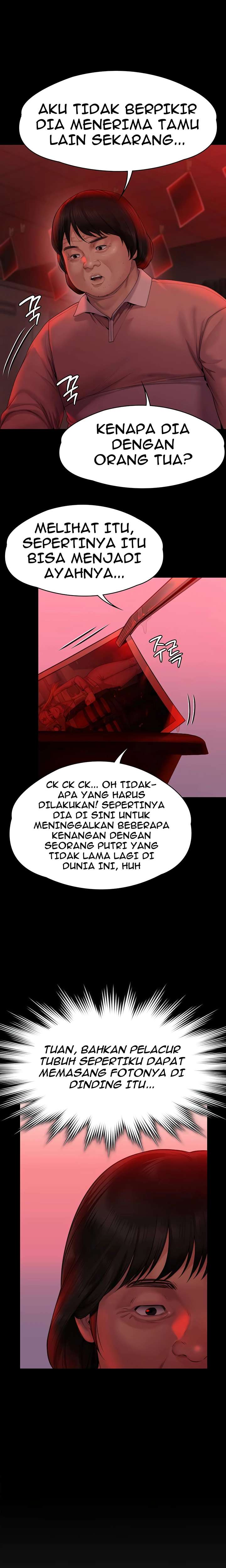 Queen Bee (Andrew) - Chapter 266 21