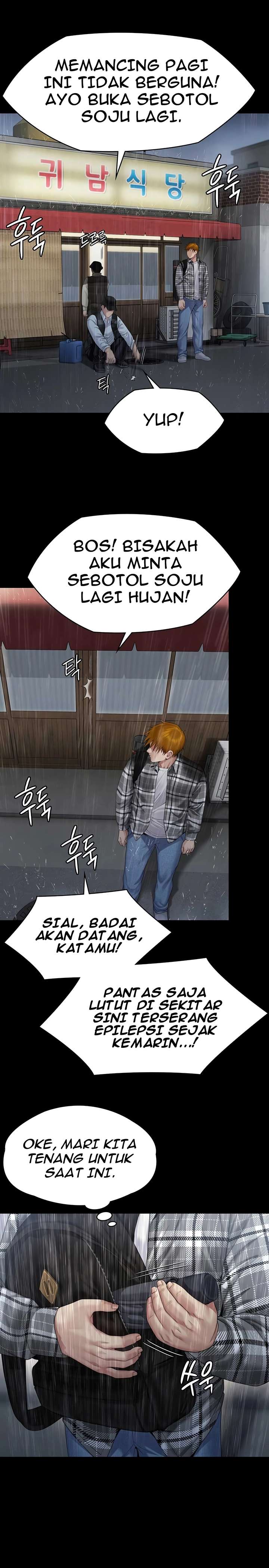 Queen Bee (Andrew) - Chapter 266 18