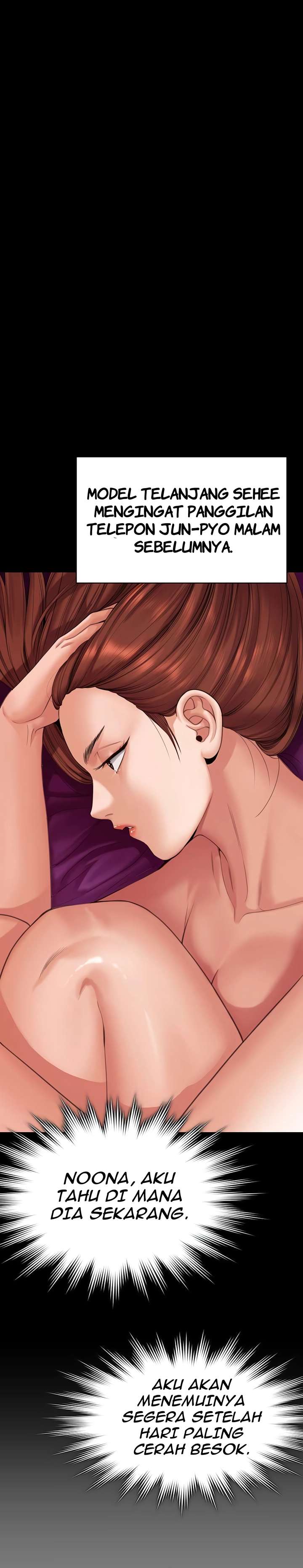 Queen Bee (Andrew) - Chapter 266 27