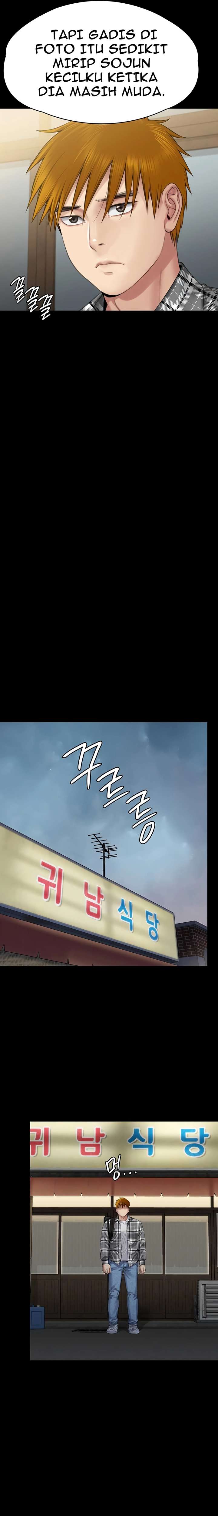 Queen Bee (Andrew) - Chapter 266 10