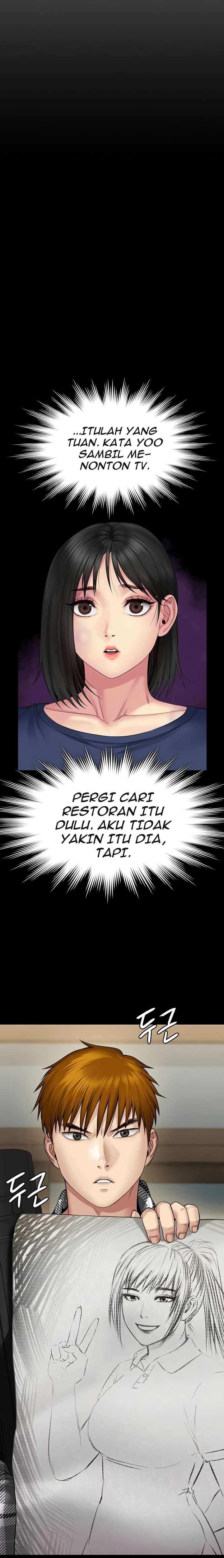 Queen Bee (Andrew) - Chapter 266 6