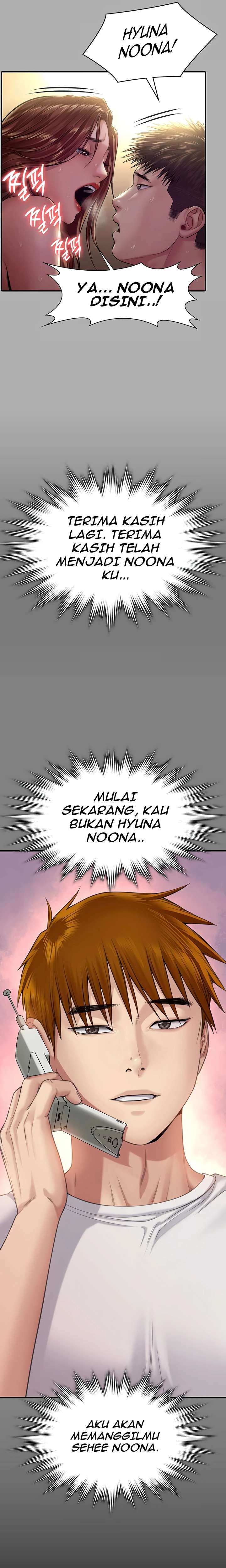 Queen Bee (Andrew) - Chapter 266 31