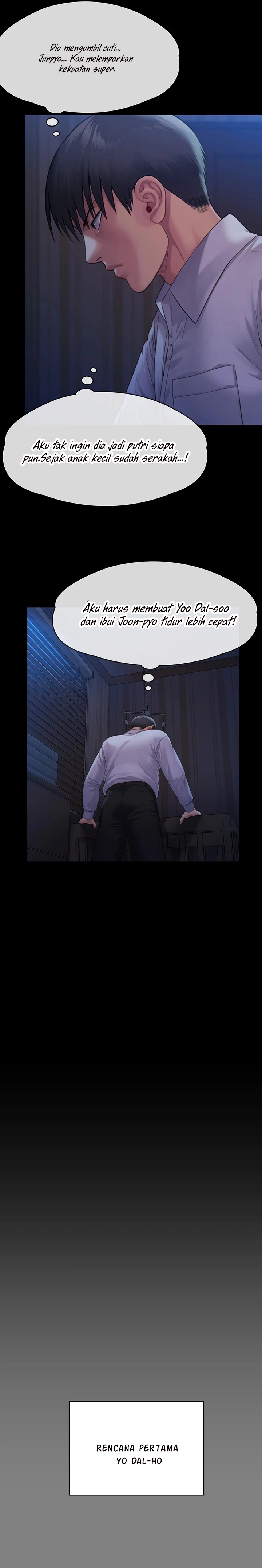 Queen Bee (Andrew) - Chapter 250 33