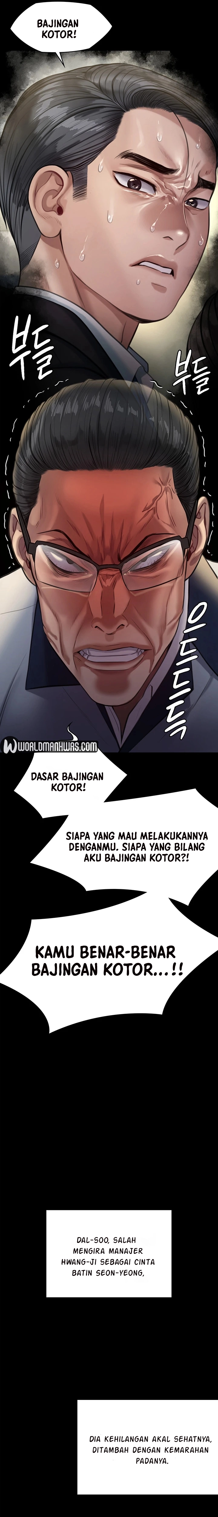 Queen Bee (Andrew) - Chapter 250 16