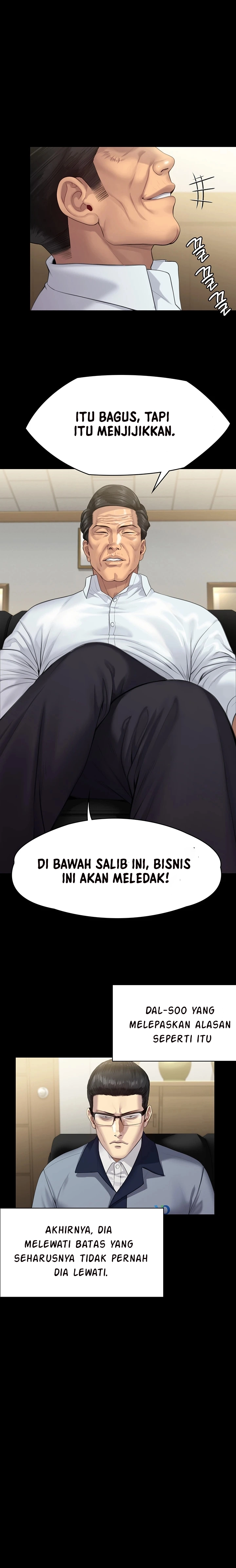 Queen Bee (Andrew) - Chapter 250 17