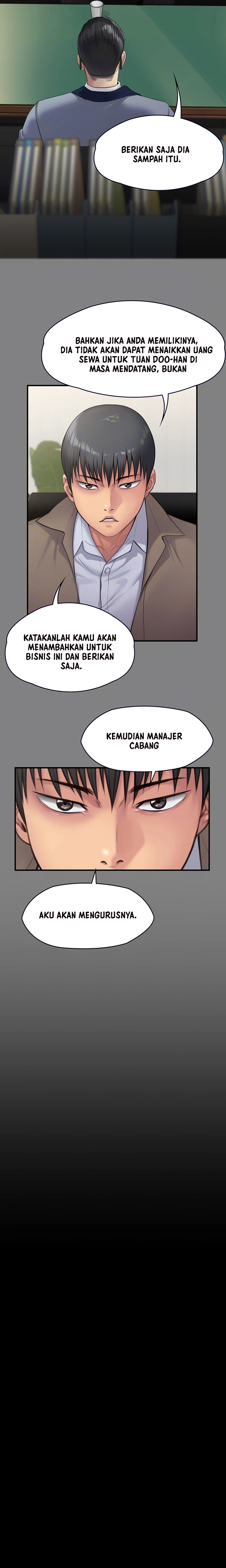 Queen Bee (Andrew) - Chapter 250 7