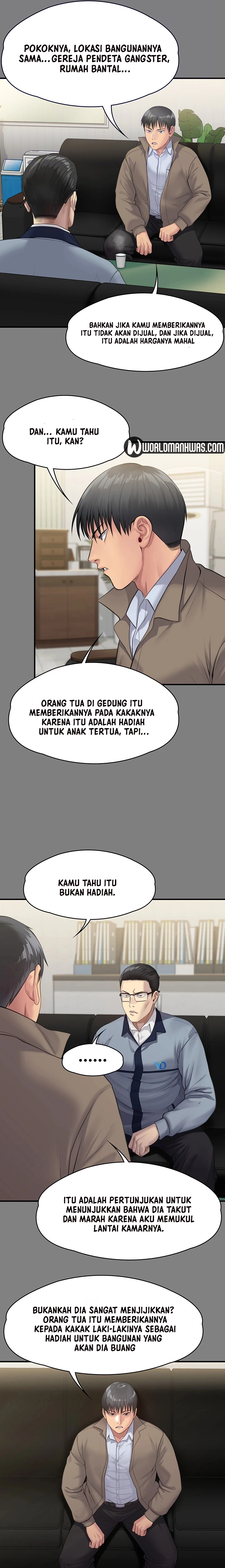 Queen Bee (Andrew) - Chapter 250 6